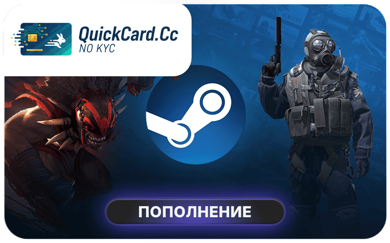 Virtual crypto debit card