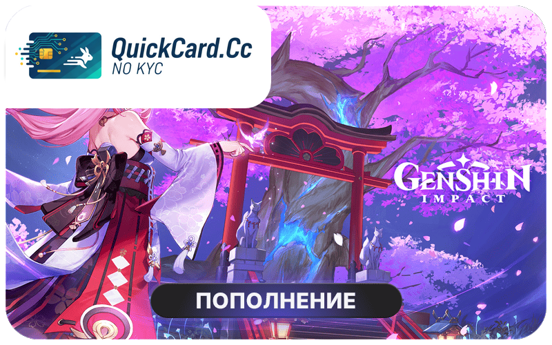 Best crypto virtual card
